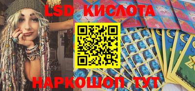 ALPHA-PVP Краснознаменск