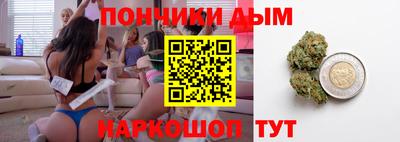ALPHA-PVP Краснознаменск
