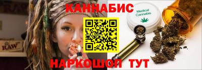 ALPHA-PVP Краснознаменск